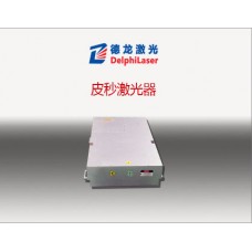 PS100-C picosecond Laser PS100-C picosecond Laser
